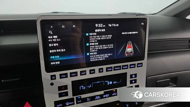 Hyundai Staria id 4870624 из Кореи 26