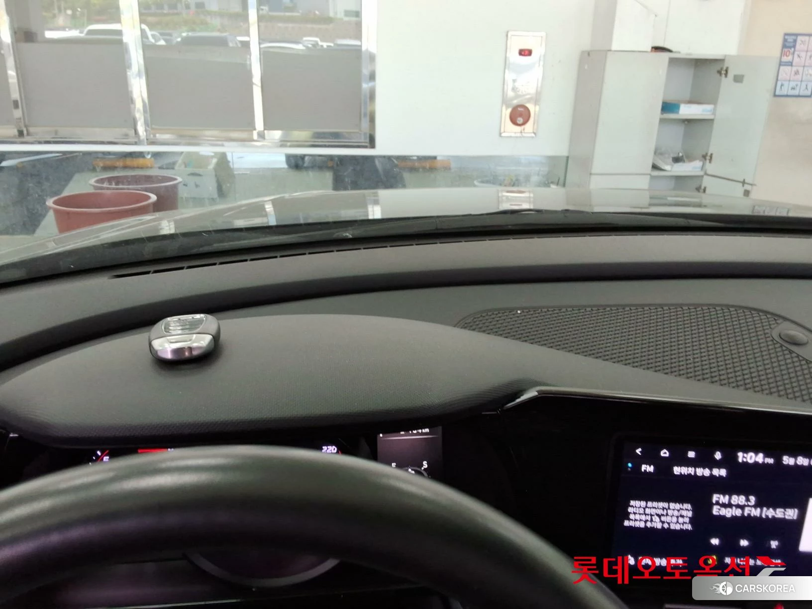Hyundai Avante id 4296825 из Кореи 26