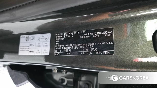 Genesis GV80 id 4432300 из Кореи 26