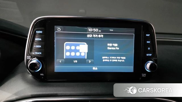 Hyundai Santa Fe TM id 4760406 из Кореи 26