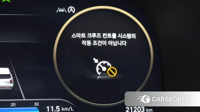 Hyundai The New Palisade id 4428178 из Кореи 26