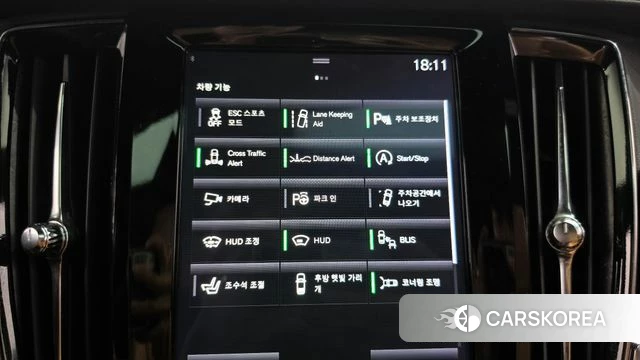 Volvo S90 id 4741796 из Кореи 26