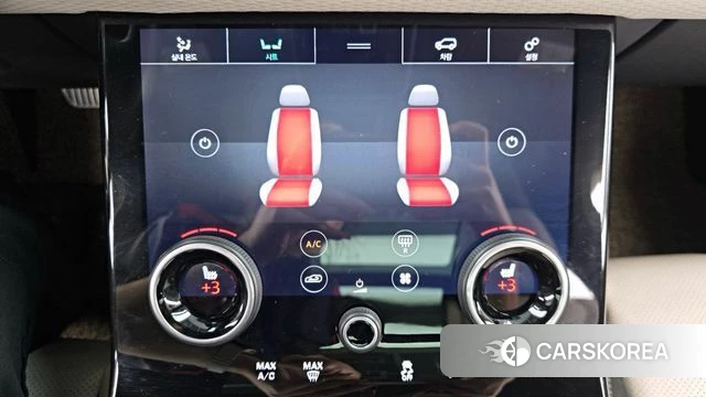 Land Rover Range Rover Velar id 4684505 из Кореи 26
