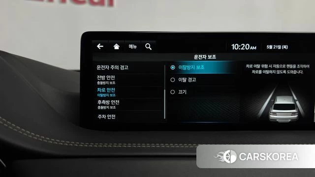 Genesis GV80 id 4355179 из Кореи 26