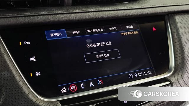 Cadillac XT5 id 4702743 из Кореи 26