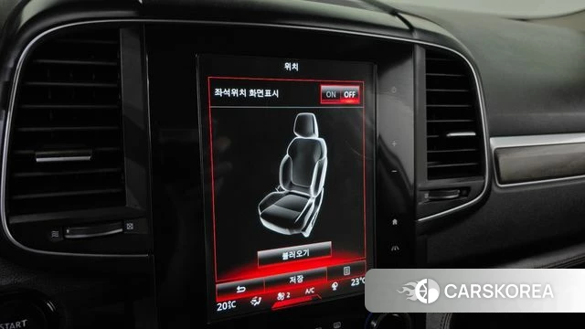 Renault Korea (Samsung) The New QM6 id 4854632 из Кореи 26