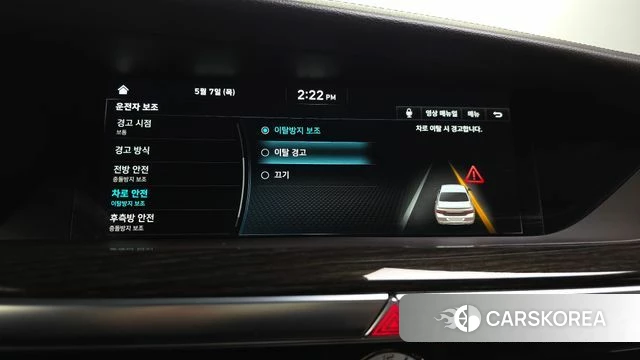Genesis G90 id 4285167 из Кореи 26