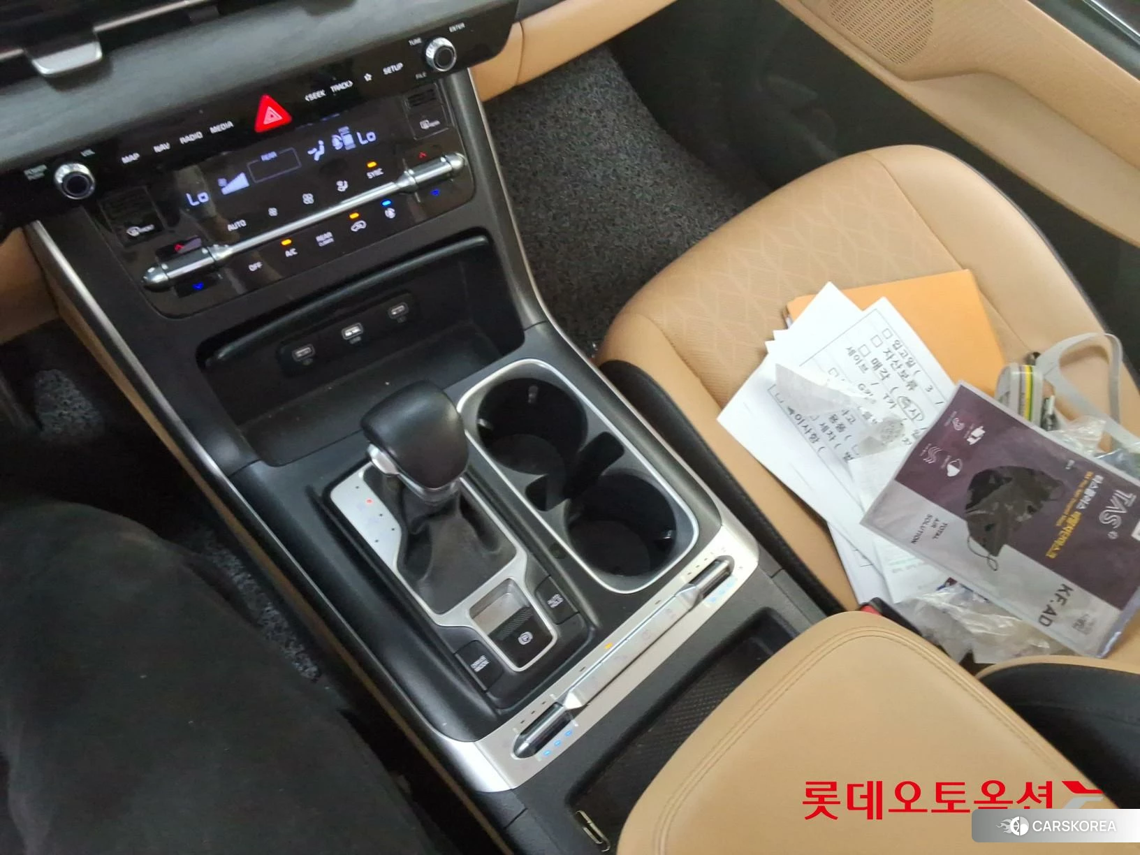 Kia Carnival id 3882095 из Кореи 26