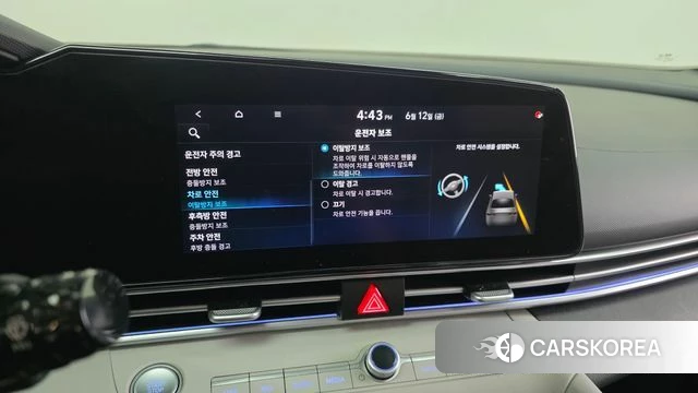 Hyundai Avante (CN7) id 4445356 из Кореи 26