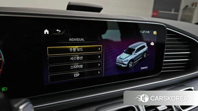 Mercedes-Benz GLS - Class X167 id 4500805 из Кореи 26