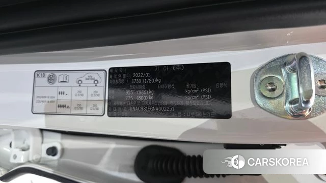 Kia Di Ol Nu Niro id 4409526 из Кореи 26