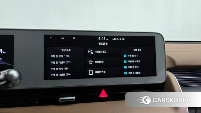 Hyundai Ionic 5 id 4494921 из Кореи 26