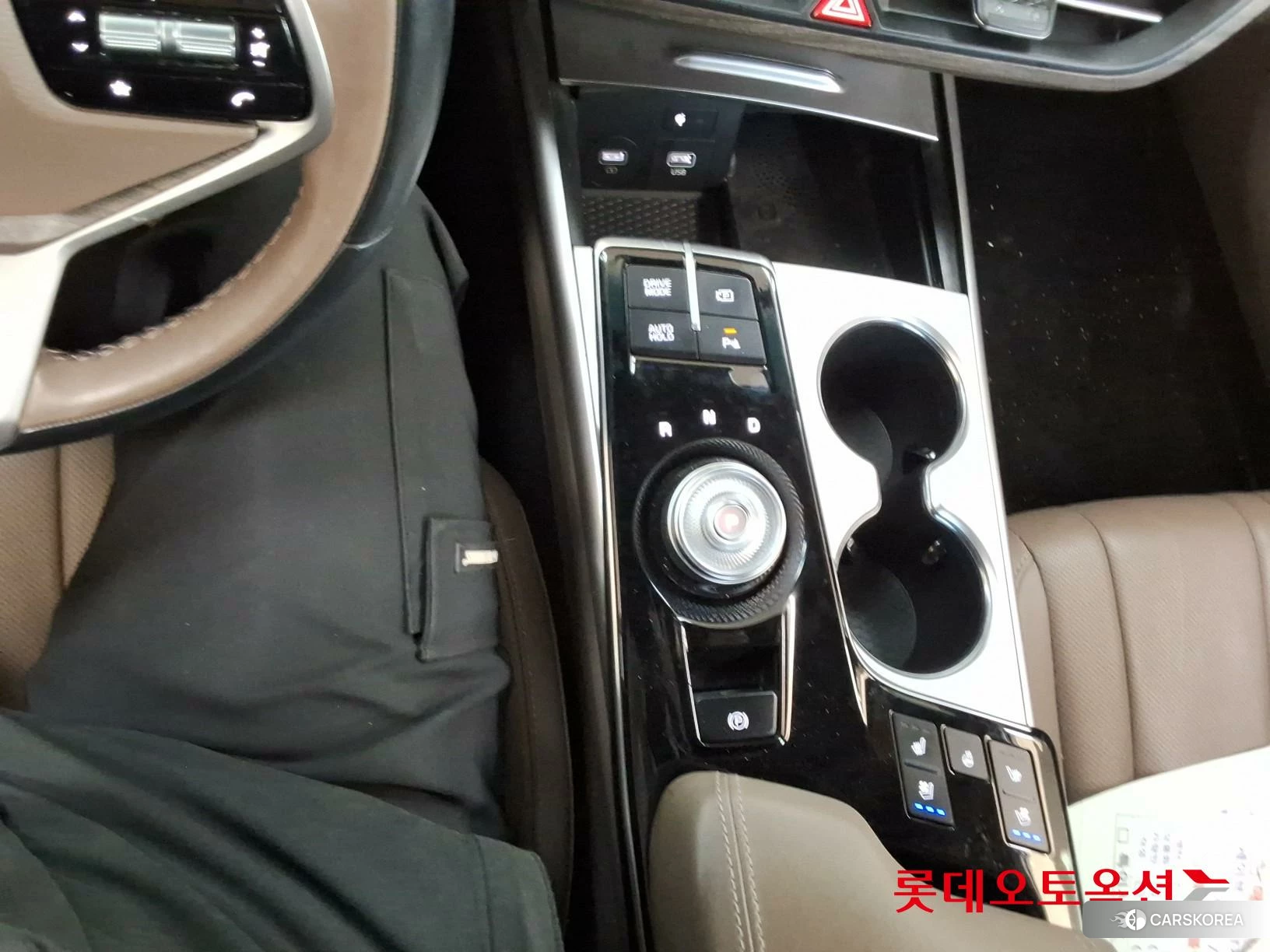 Kia K8 Hybrid id 3882147 из Кореи 26