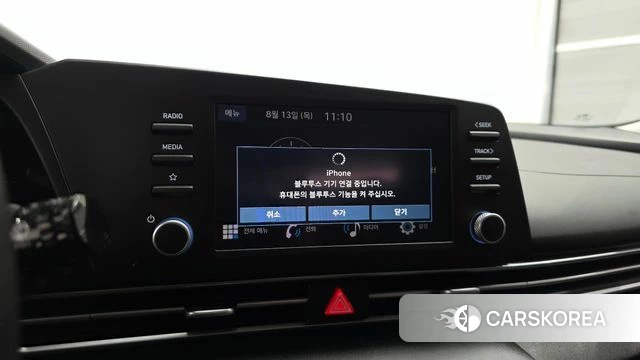 Hyundai Avante (CN7) id 4697016 из Кореи 26