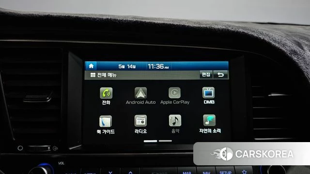 Hyundai Avante AD id 4325841 из Кореи 26