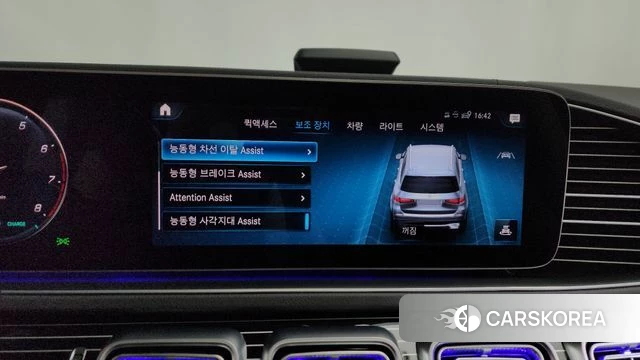 Mercedes-Benz GLS - Class X167 id 4324626 из Кореи 26