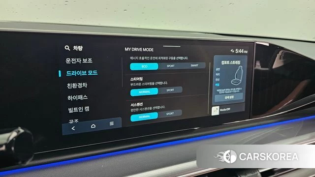 Hyundai Grandeur Hybrid (GN7) id 4223404 из Кореи 26