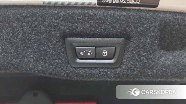 BMW 5 Series (G60) id 4762018 из Кореи 26