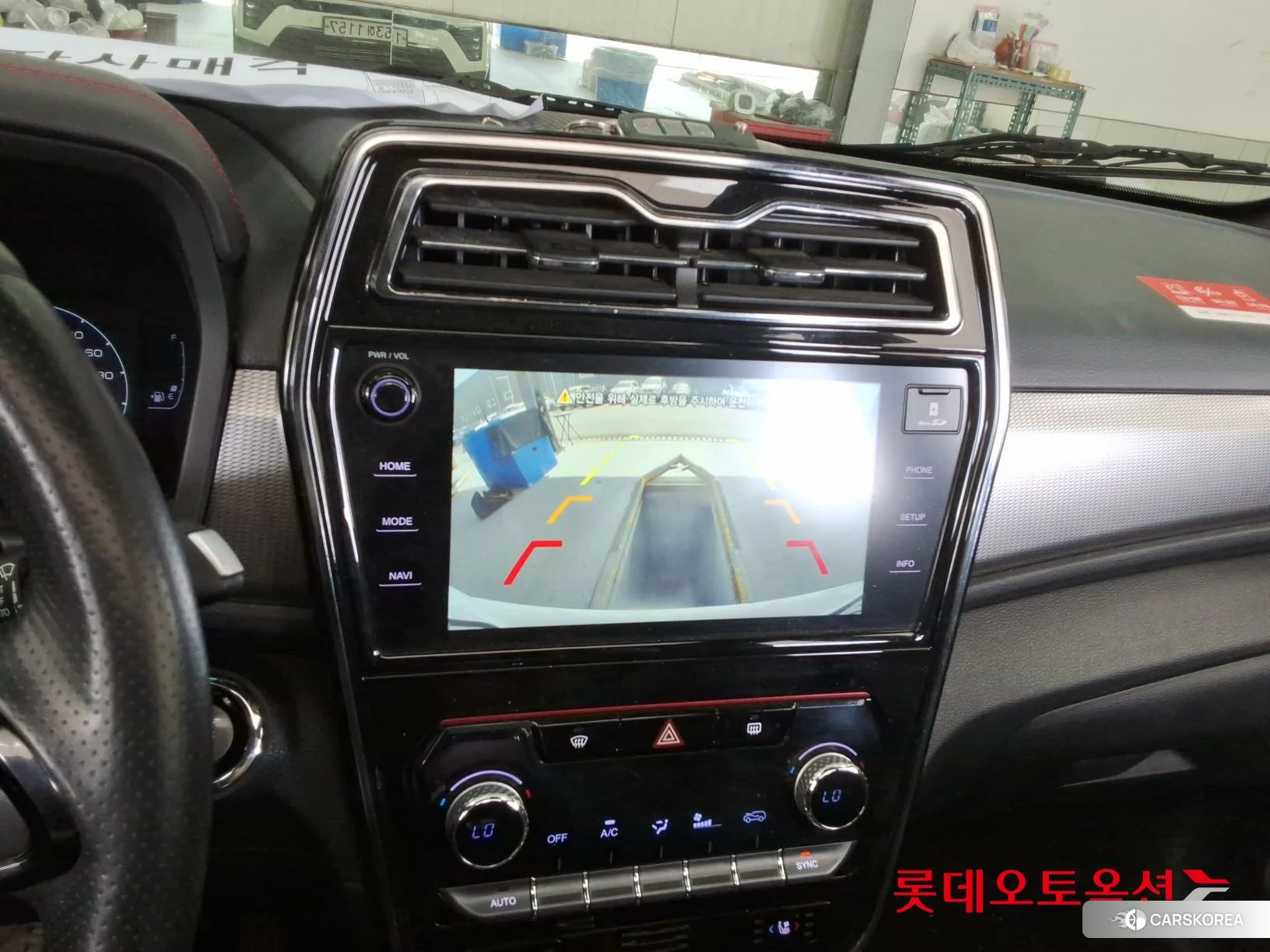 SsangYong Tivoli id 3869464 из Кореи 26