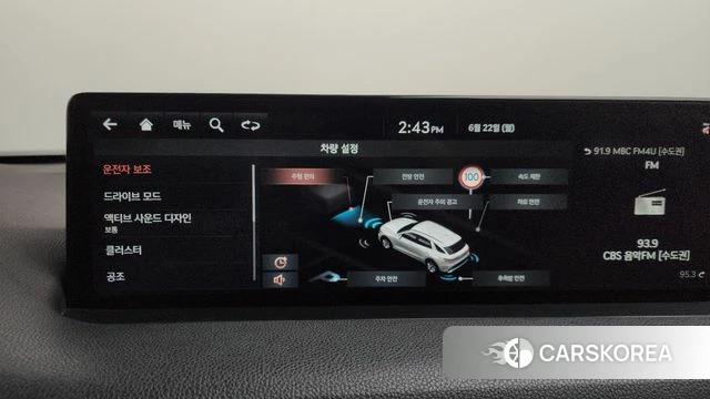 Genesis GV70 id 4489976 из Кореи 26