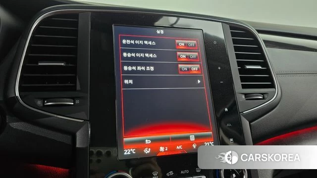 Renault Korea (Samsung) SM6 id 4742014 из Кореи 26