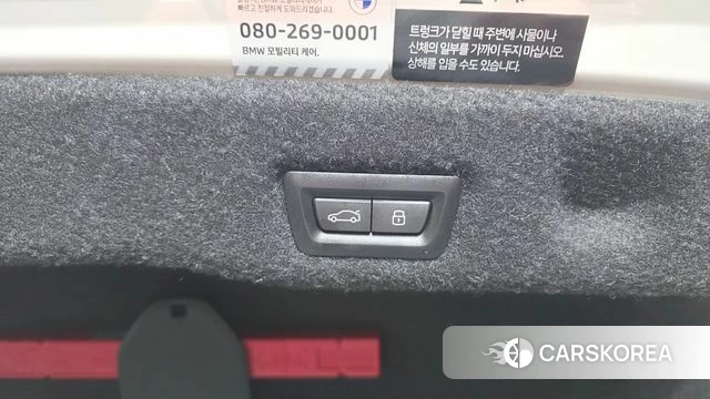 BMW 5 Series (G60) id 4590580 из Кореи 26