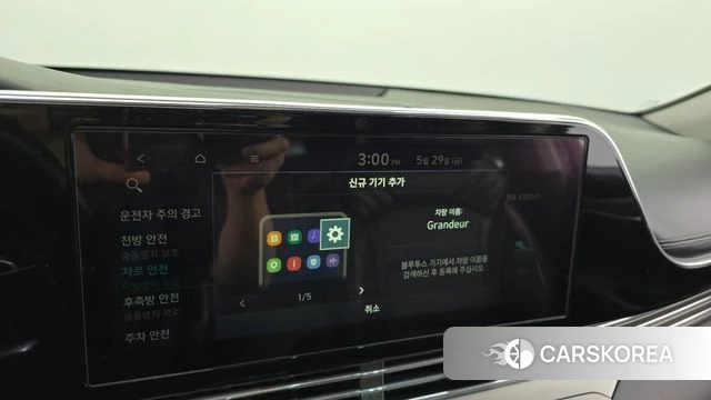 Hyundai The New Grandeur IG id 4390014 из Кореи 26