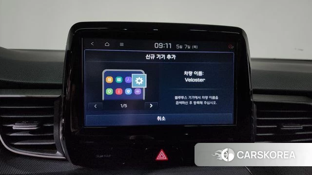 Hyundai Veloster (JS) id 4284257 из Кореи 26