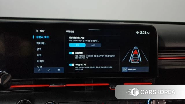 Hyundai Kona (SX2) id 4292634 из Кореи 26
