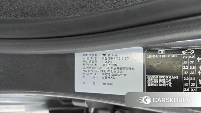 BMW 3 Series (G20) id 4434740 из Кореи 26