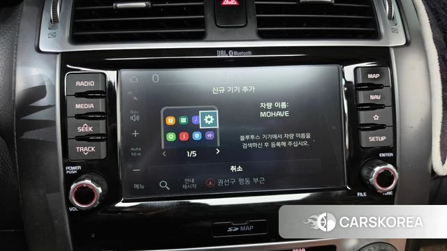 Kia The New Mohave id 4662663 из Кореи 26