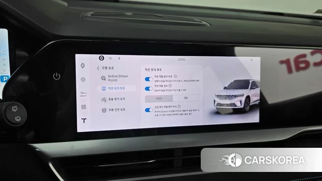 Renault Korea (Samsung) Grand Coleos id 4629882 из Кореи 26