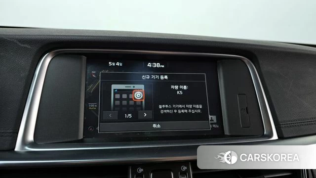 Kia The New K5 2nd generation id 4269540 из Кореи 26
