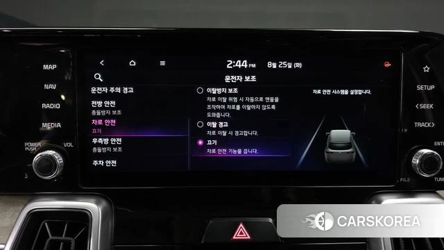 Kia Sorento 4th Generation id 4730493 из Кореи 26