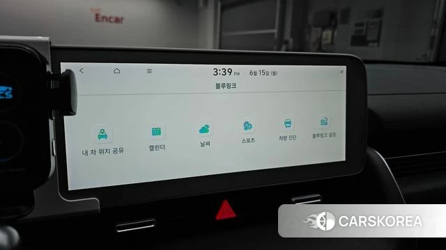Hyundai Ionic 5 id 4457646 из Кореи 26