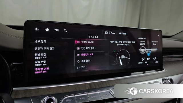 Kia The New K9 2nd generation id 4675096 из Кореи 26