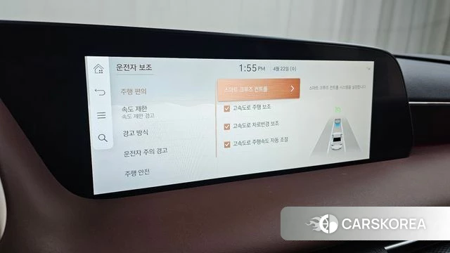 Genesis G90 (RS4) id 4185661 из Кореи 26