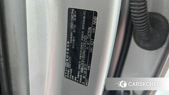 Hyundai Tucson (NX4) id 4187121 из Кореи 26