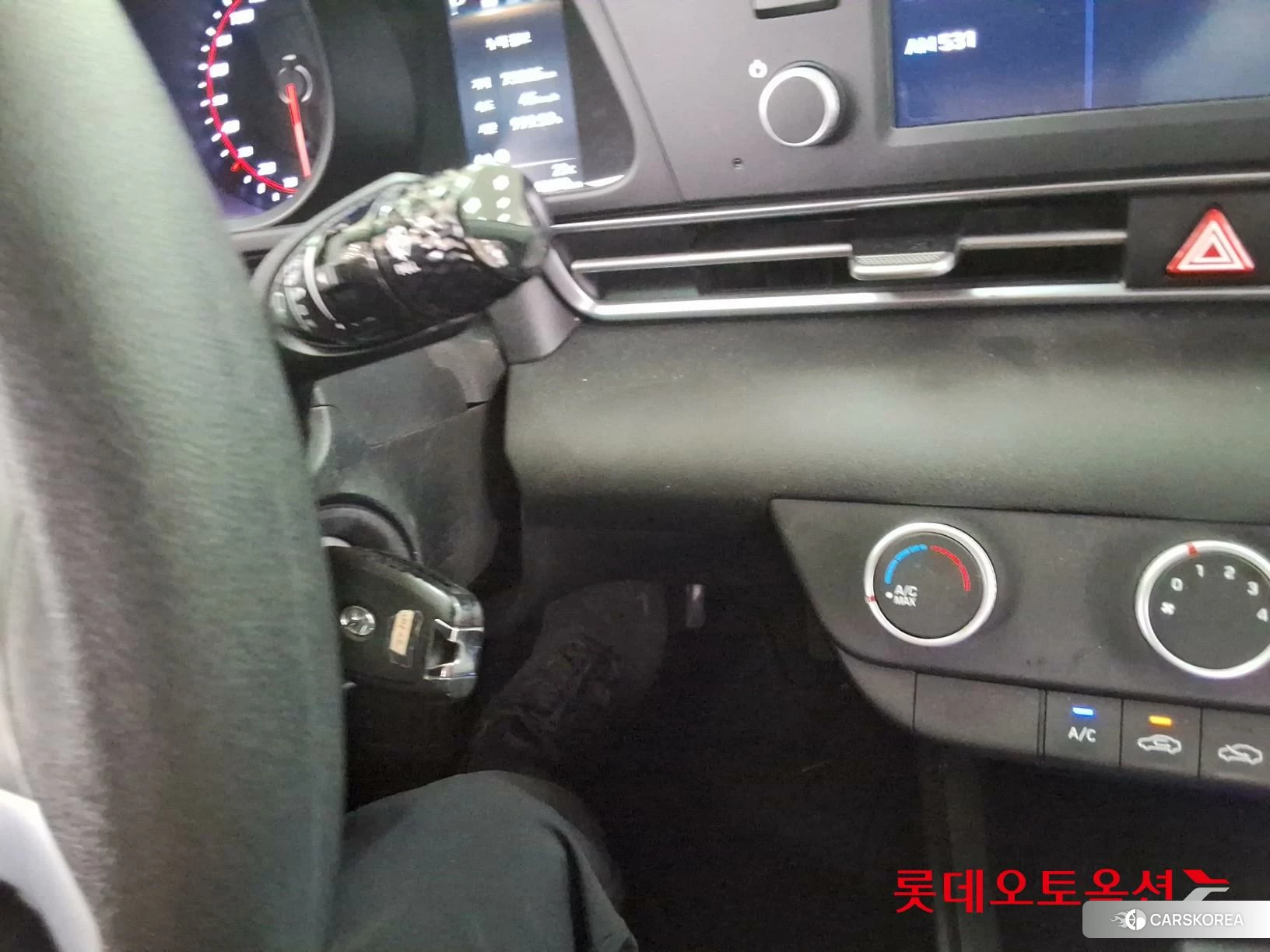 Hyundai Avante id 4289506 из Кореи 26