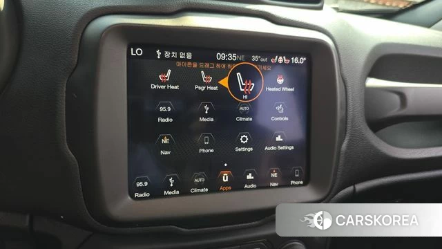 Jeep Renegade id 4530575 из Кореи 26