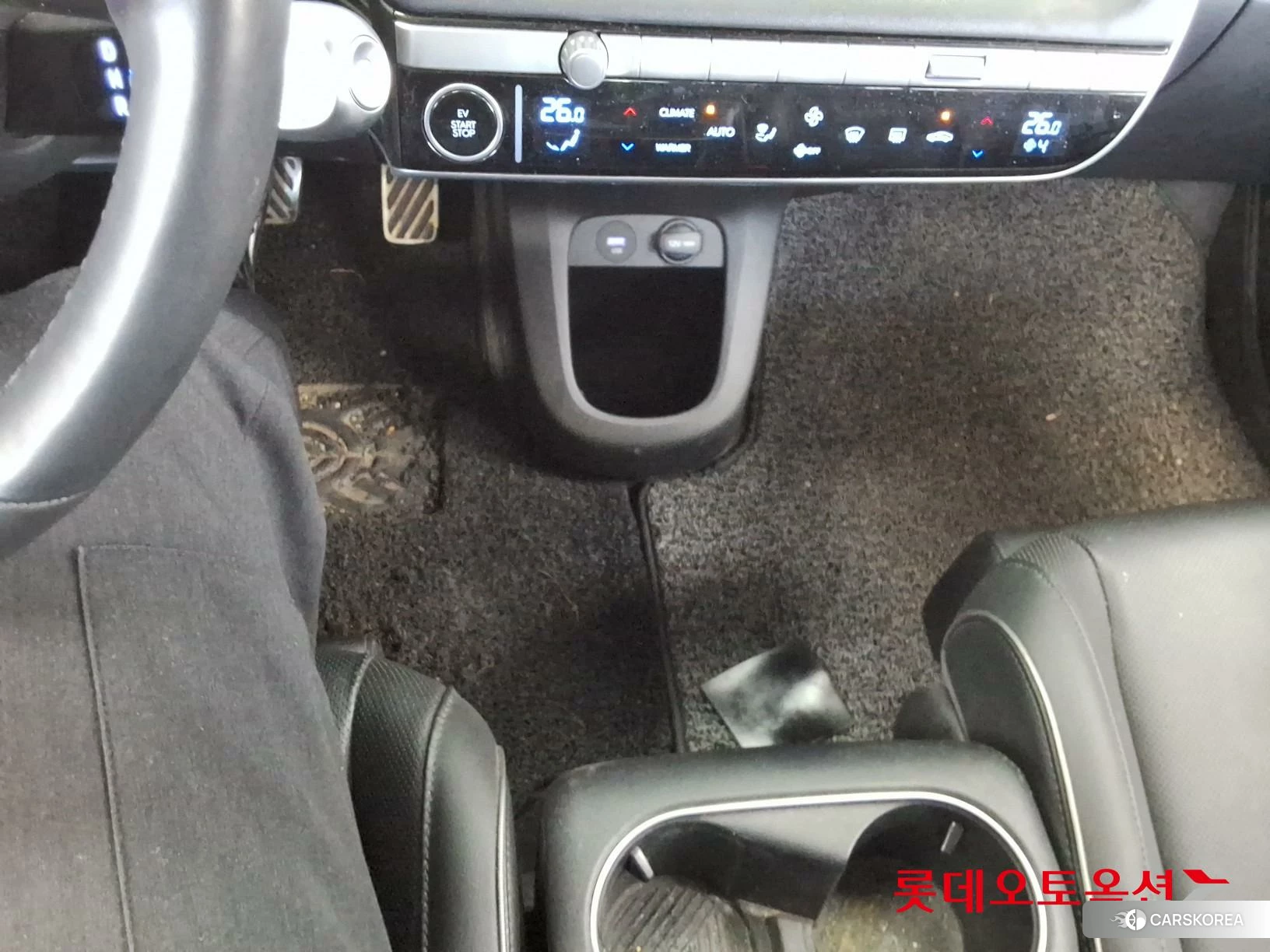 Hyundai IONIQ 5 id 3882101 из Кореи 26