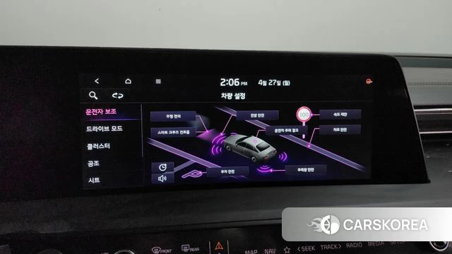 Kia K8 id 4223586 из Кореи 26