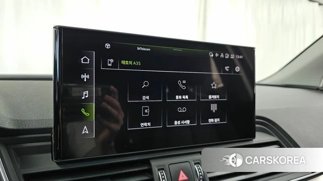 Audi Q5 (FY) id 4769127 из Кореи 26