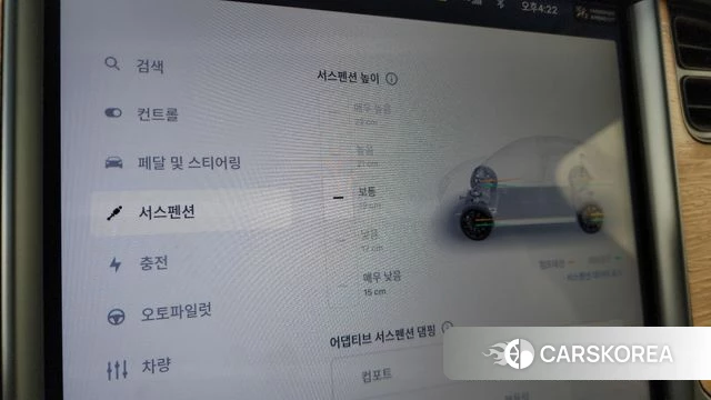 Tesla Model X id 4495886 из Кореи 26