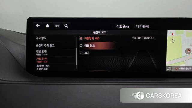 Genesis G80 (RG3) id 4609853 из Кореи 26