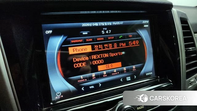 Ssangyong Rexton Sports Cannes id 4225458 из Кореи 26