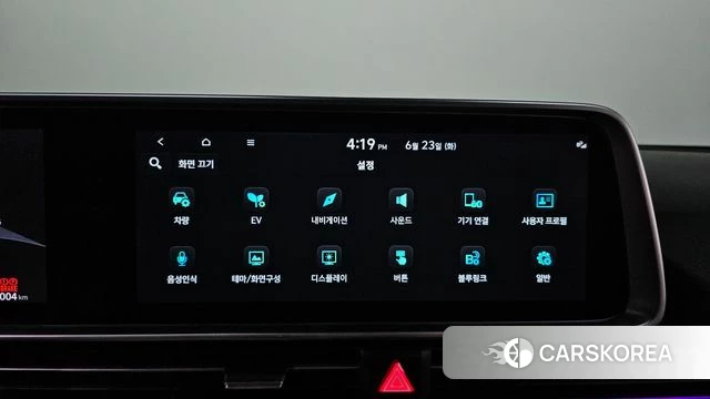 Hyundai Ionic 6 id 4494222 из Кореи 26