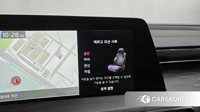 Kia K8 Hybrid id 4414667 из Кореи 26