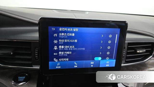 Ford Explorer 6th Generation id 4361295 из Кореи 26