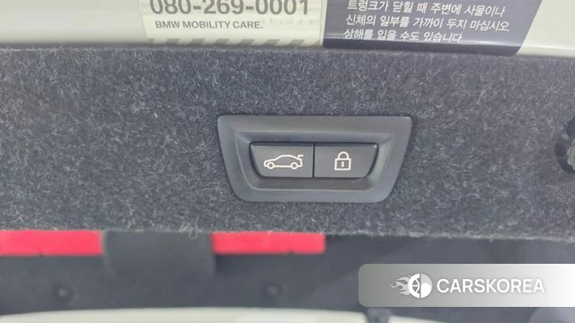 BMW 5 Series (G30) id 4742181 из Кореи 26